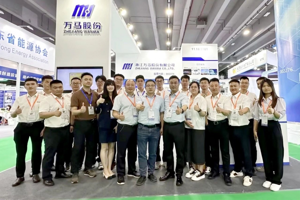 備受矚目！萬馬電纜亮相2023亞洲電力展