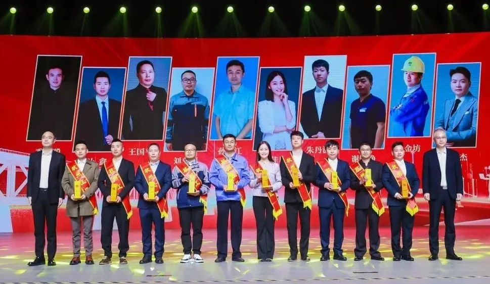 出色！萬馬股份黃金坊入選第七屆“杭州工匠”